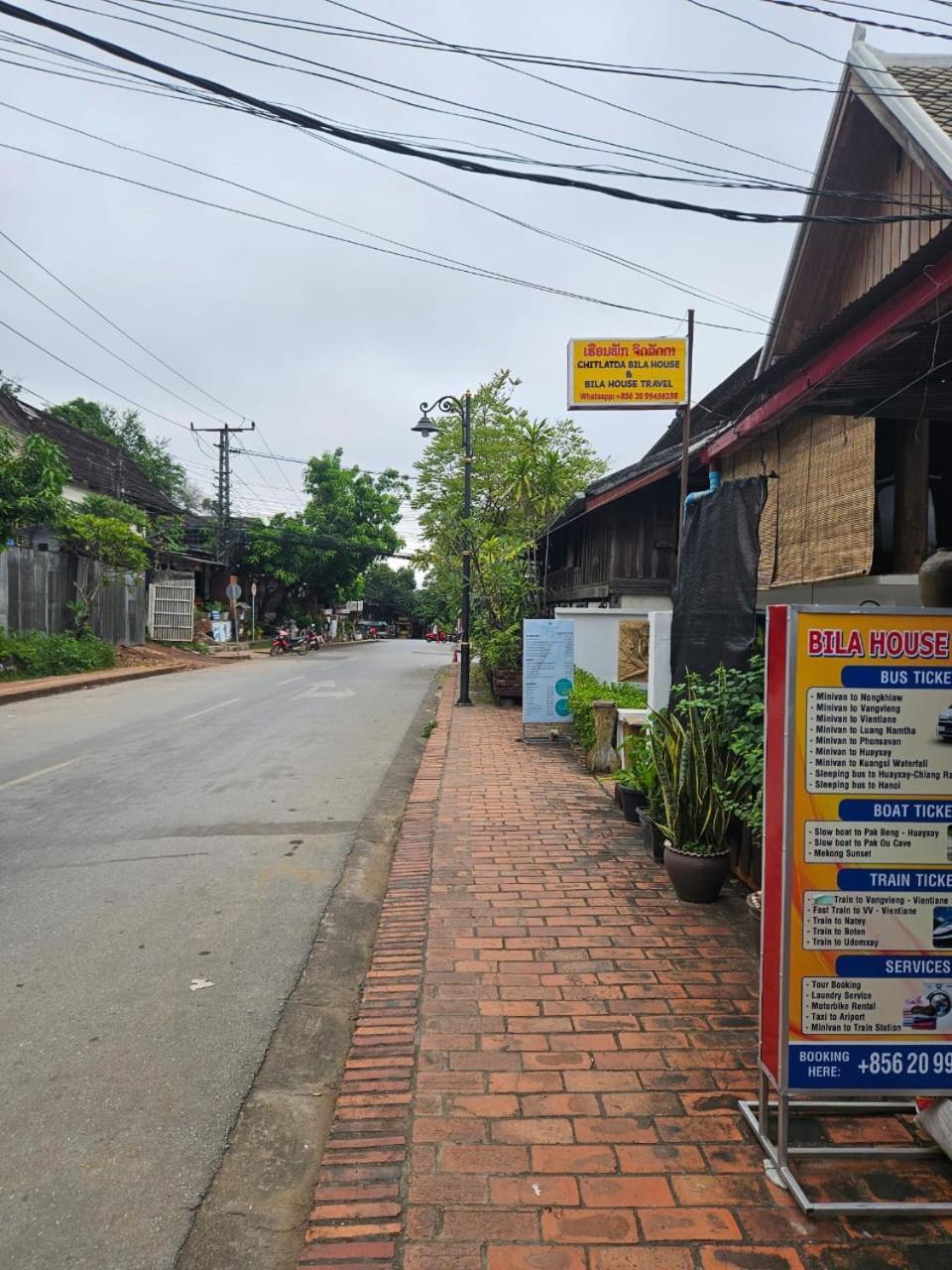 ルアンパバーン チトラトダ セントラル ビラ ハウス Bed & Breakfast エクステリア 写真
